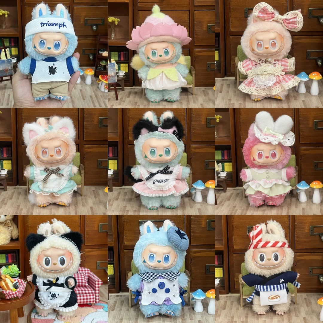 LABUBU做做派对娃衣一二三代盲盒labubu娃衣拉布布衣服毛绒搪胶
