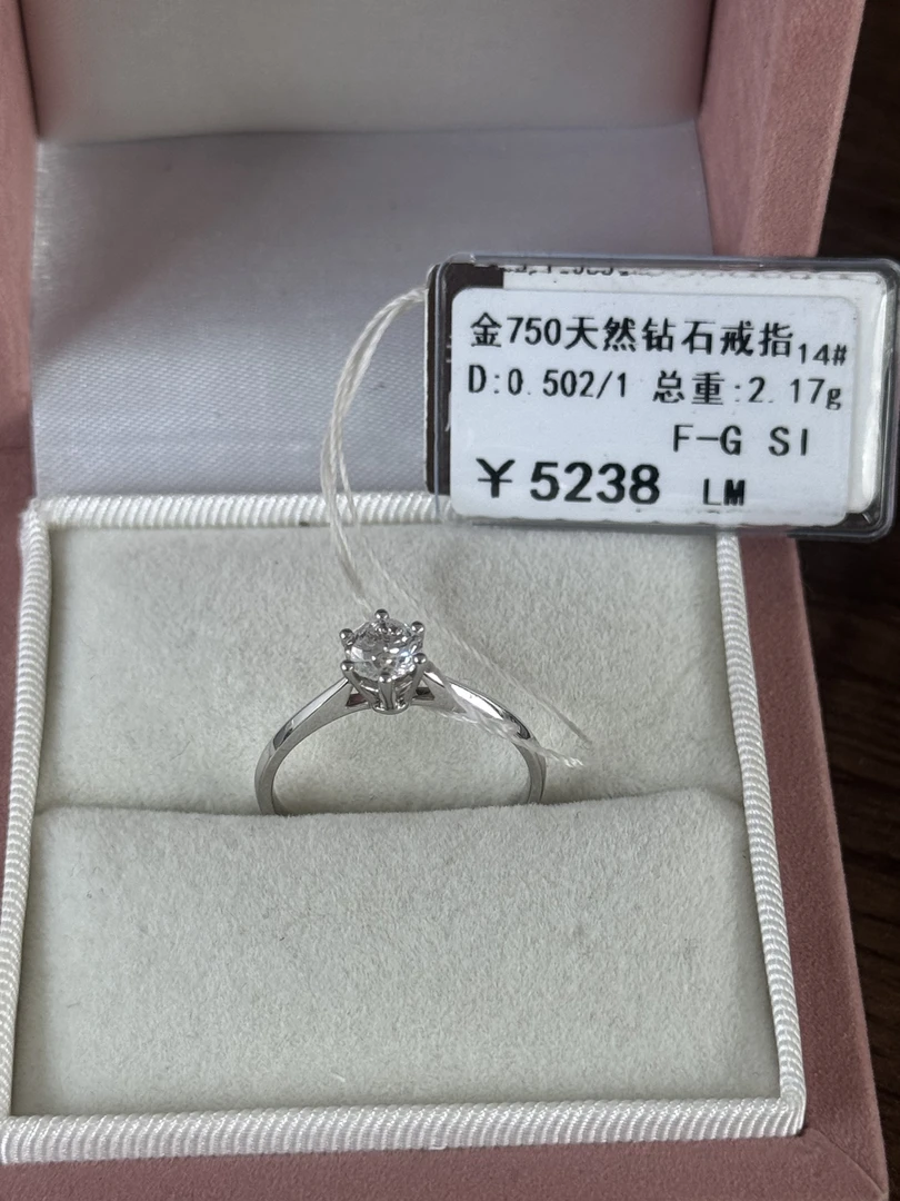18K六抓50分14圈