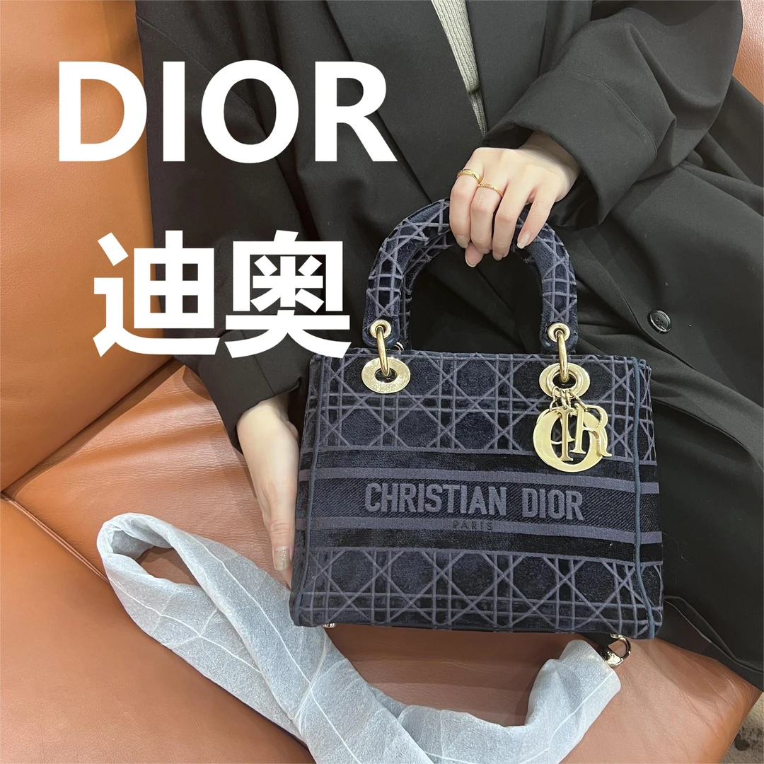 95新 DIOR/迪奥 戴妃五格蓝色丝绒手提包/云海优选/66863