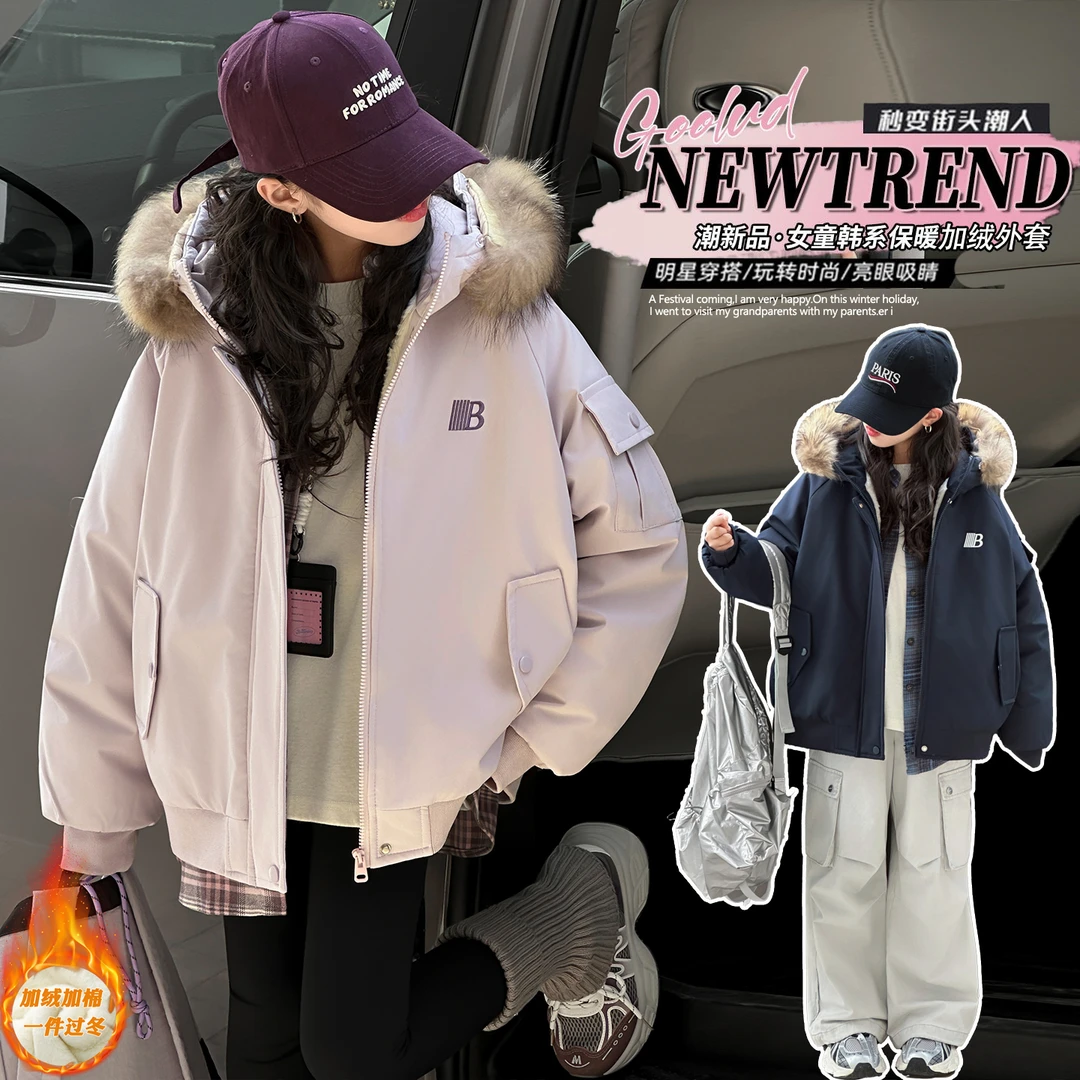 女童冬季加绒加厚派克服外套女孩韩版厚款保暖冬季外套一件过冬潮