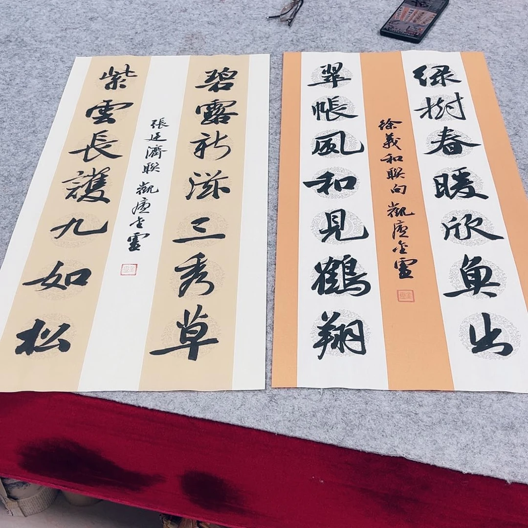 书法妙*生王金灵作品小对联2张