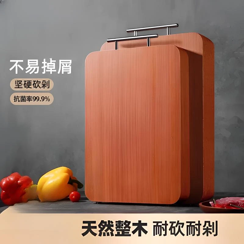铁工房乌檀木大号整木加厚实木菜板防霉家用整块切菜案板剁肉耐剁