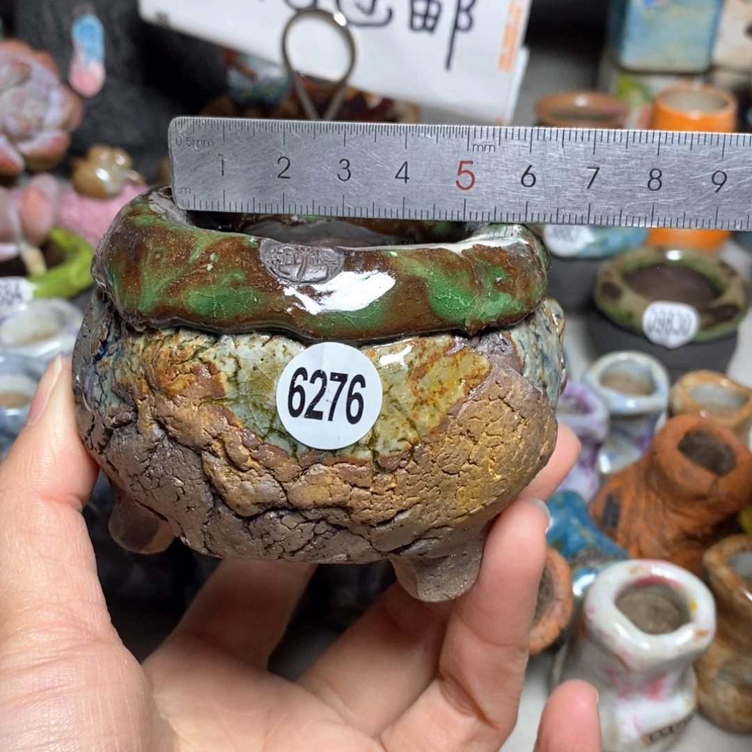 拍3送一个小礼物