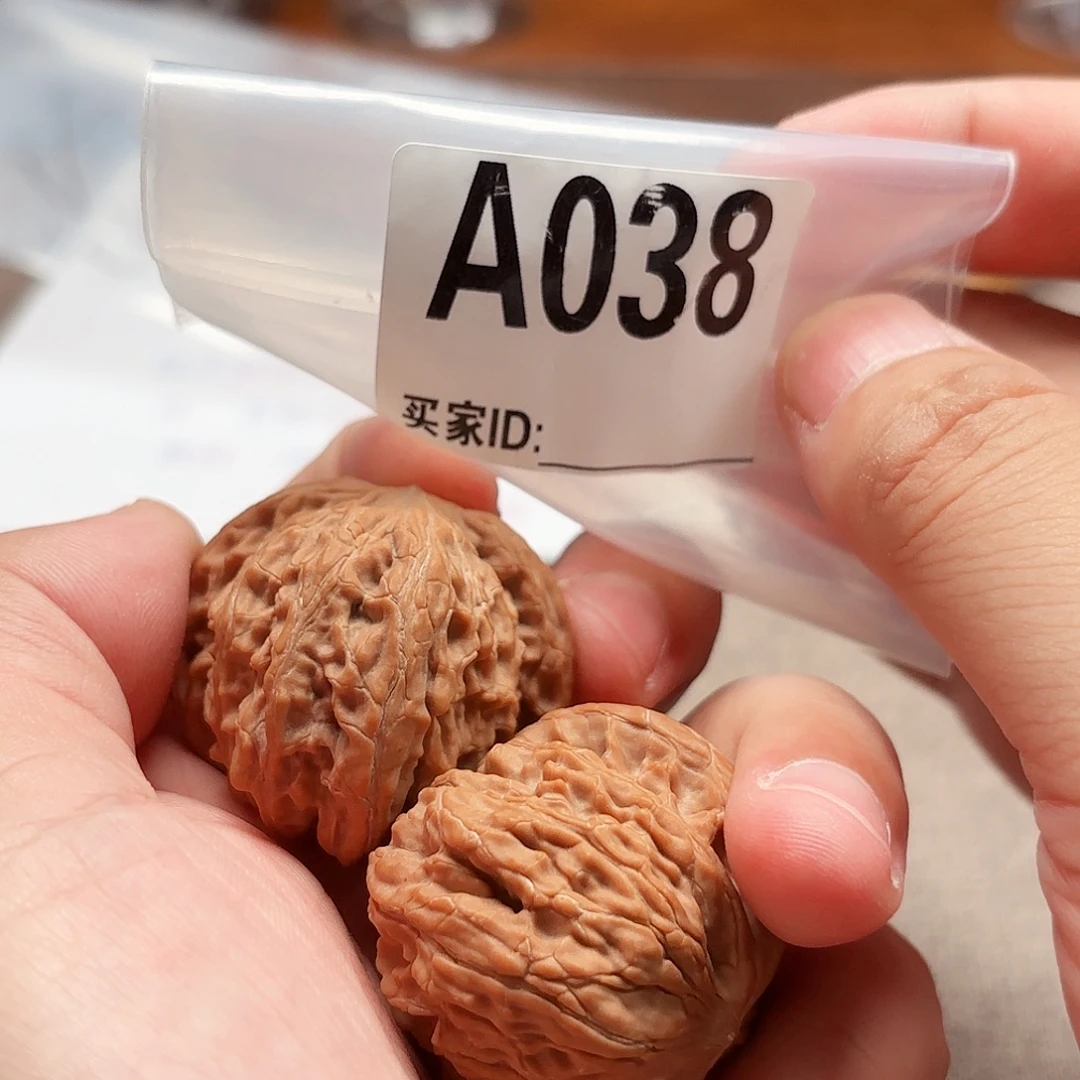 把件文玩核桃40山地磨A4038