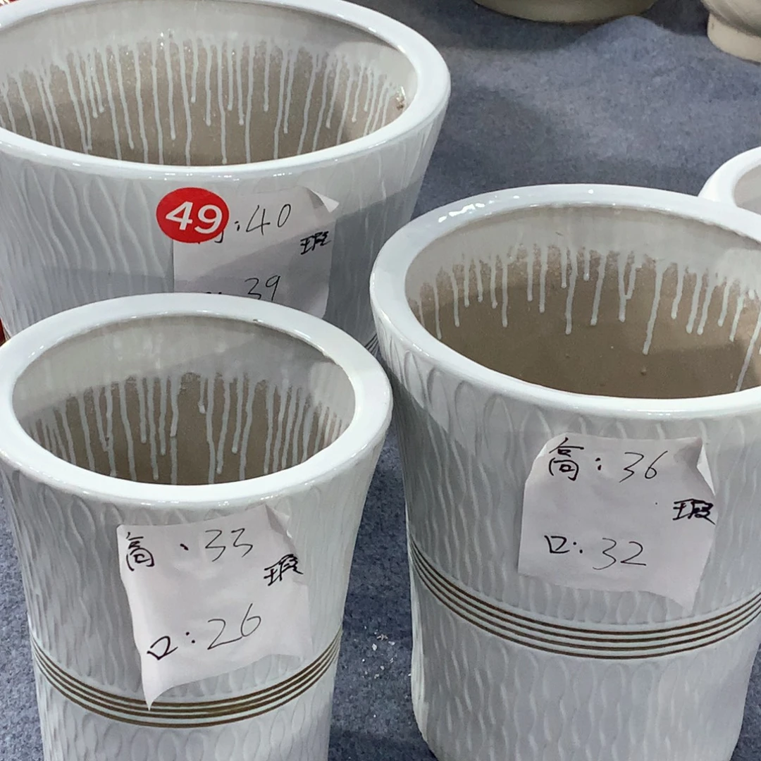 陶瓷花盆微瑕系列