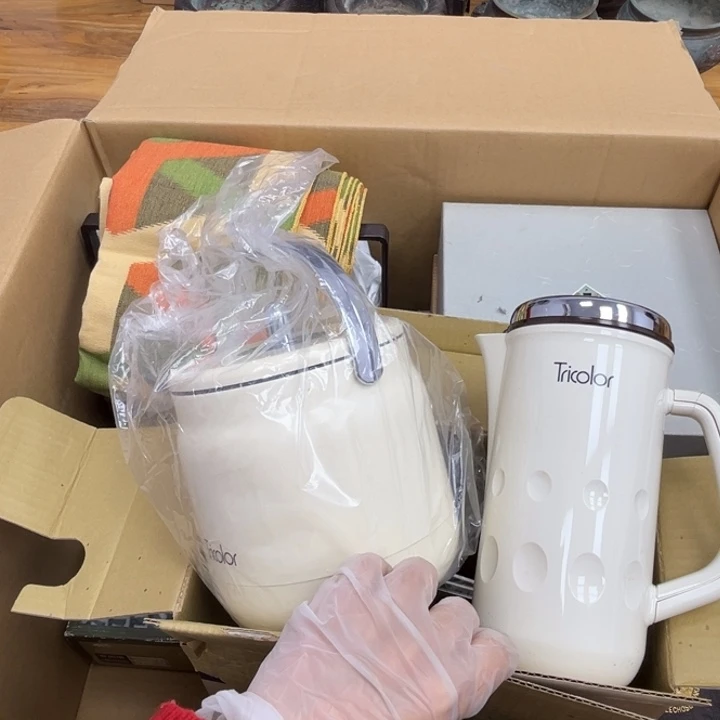 瓷片呀工艺品摆件瓷器摆件正能量