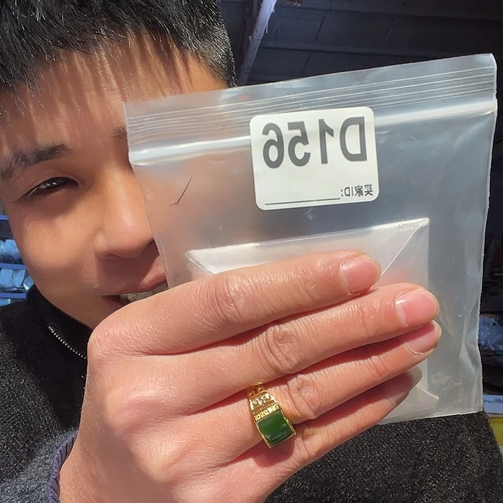 肆***哥大果紫檀（缅甸花梨）156