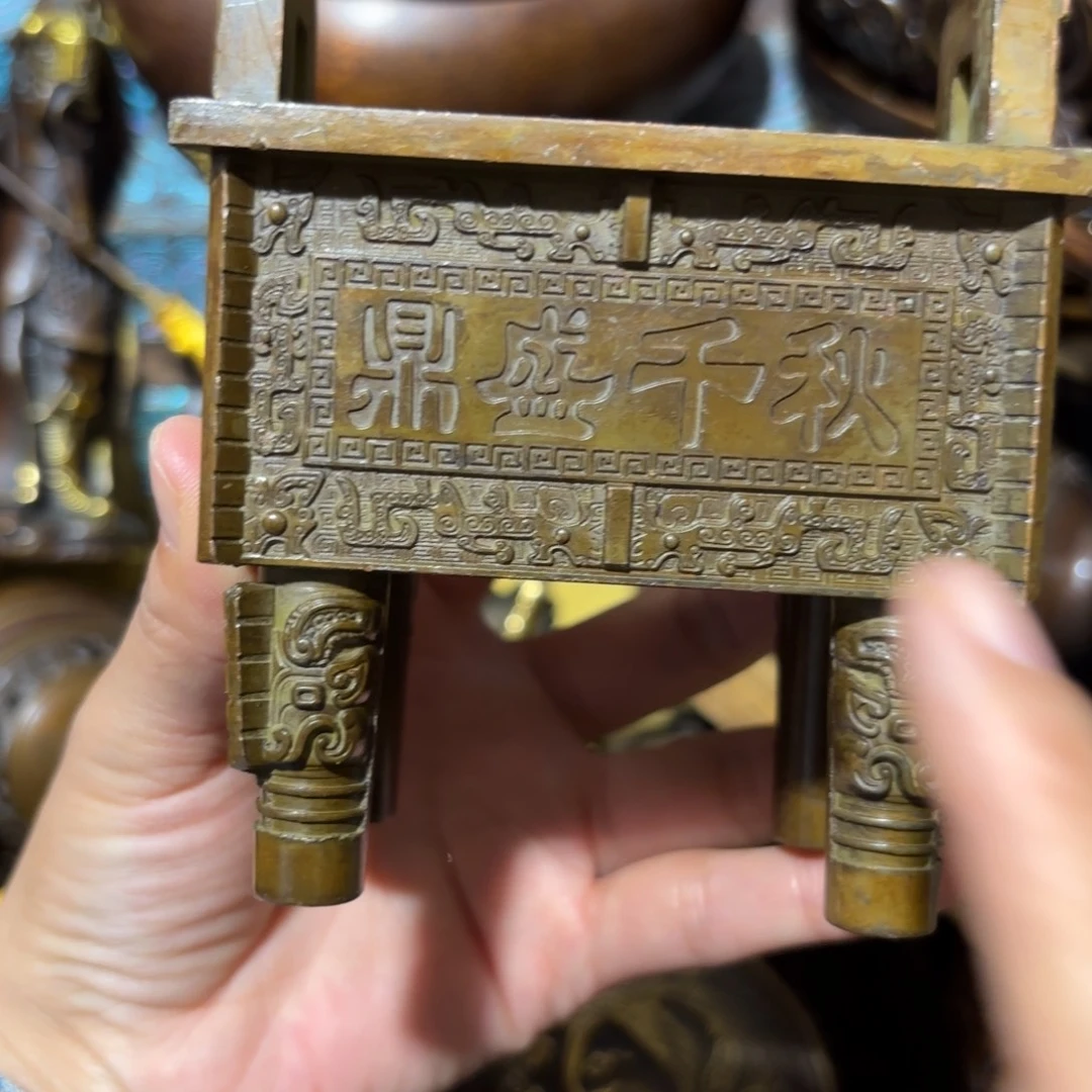 铜铜铜铜铜铜铜铜铜