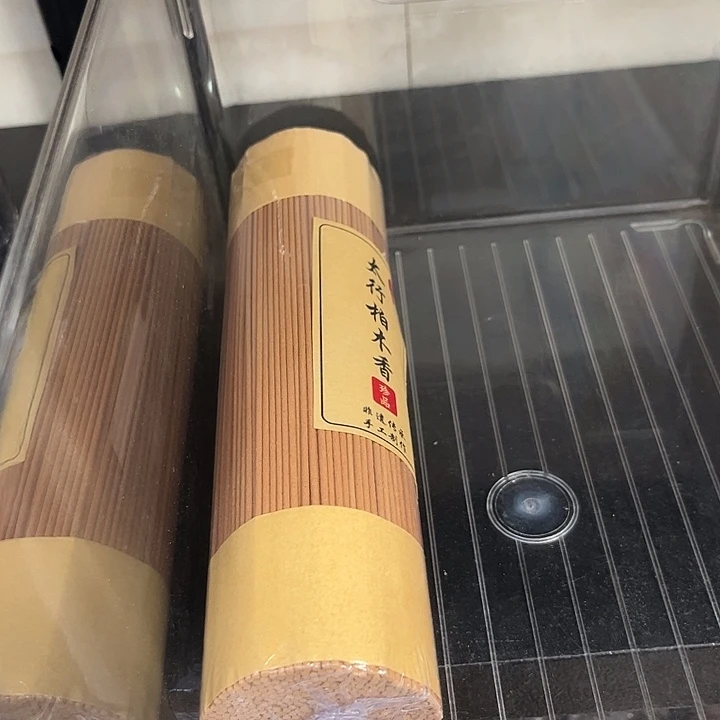 线香线香250克崖柏线香