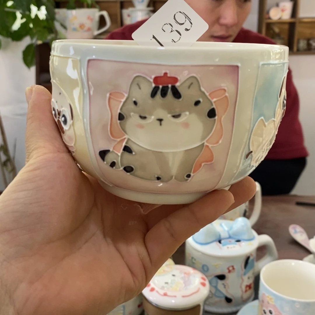 圈***圈瓷片景德镇釉下彩手绘