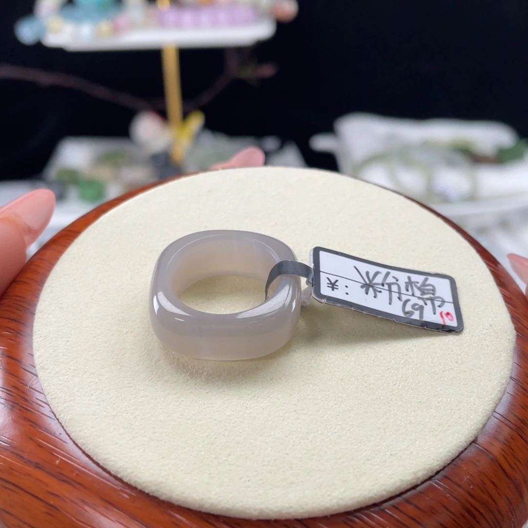 和田玉未镶嵌戒指O2粉紫方圆17.4