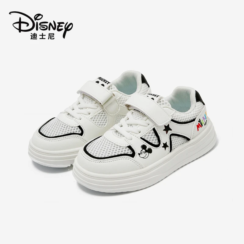 Disney/迪士尼童鞋 夏季男女童鞋子透气软底支撑板鞋小白鞋运动鞋