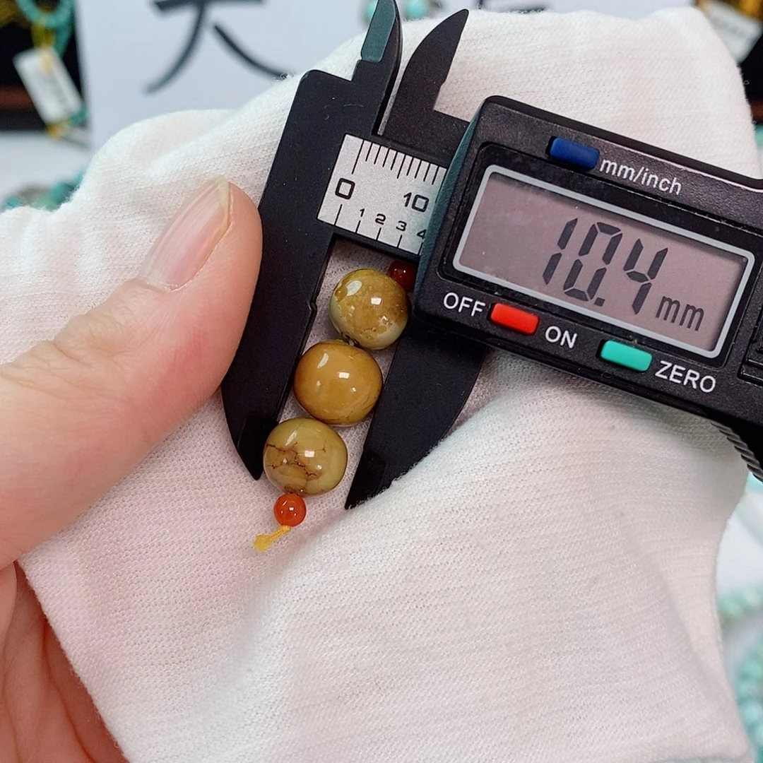 未镶嵌南红玛瑙珠宝奇石