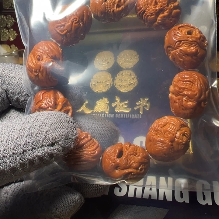 笵***笵橄榄核手串/手链向死而生