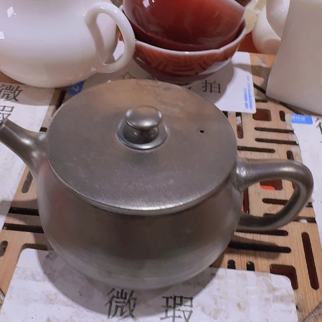 瑕疵茶具，介意勿拍
