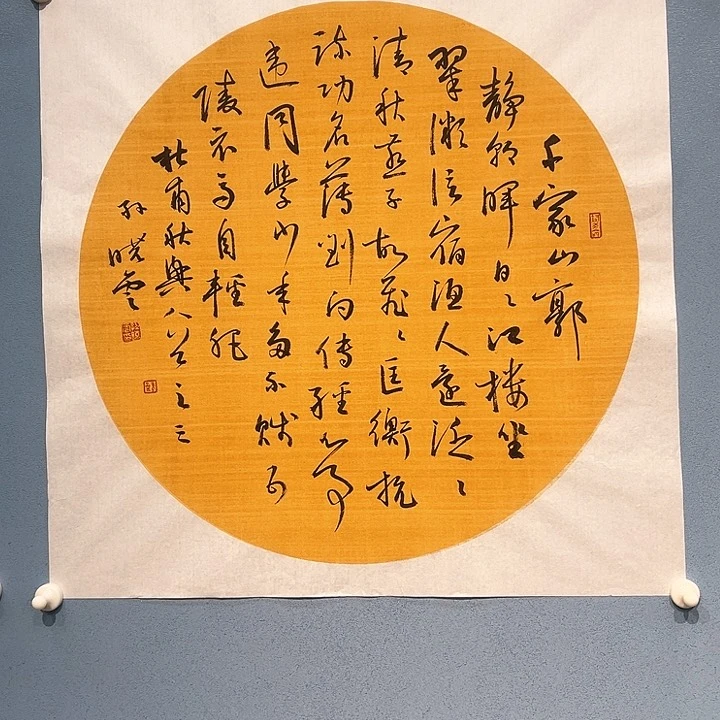 精品国画精品作品