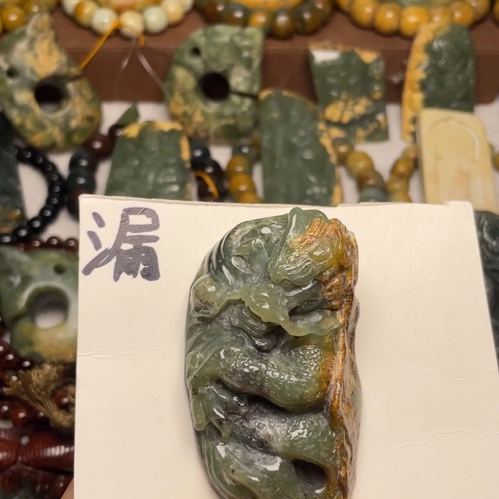 岫岩河磨玉（透闪石质玉）未镶嵌颈饰