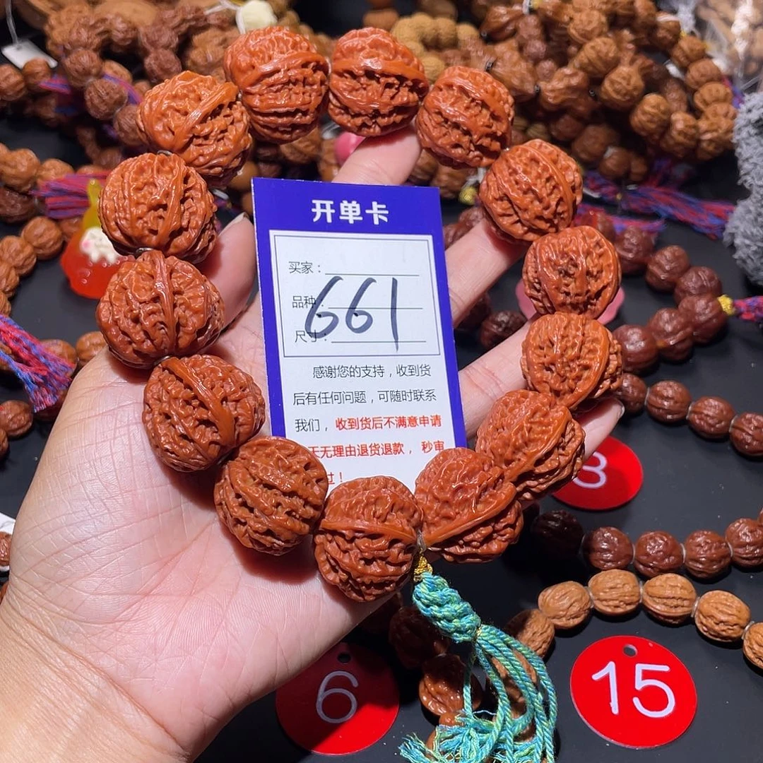 661秋子红皮火焰龙脊京八棱28