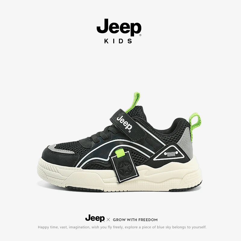 jeep儿童黑色运动鞋板鞋男童轻便透气休闲鞋2024新款女童低帮鞋子