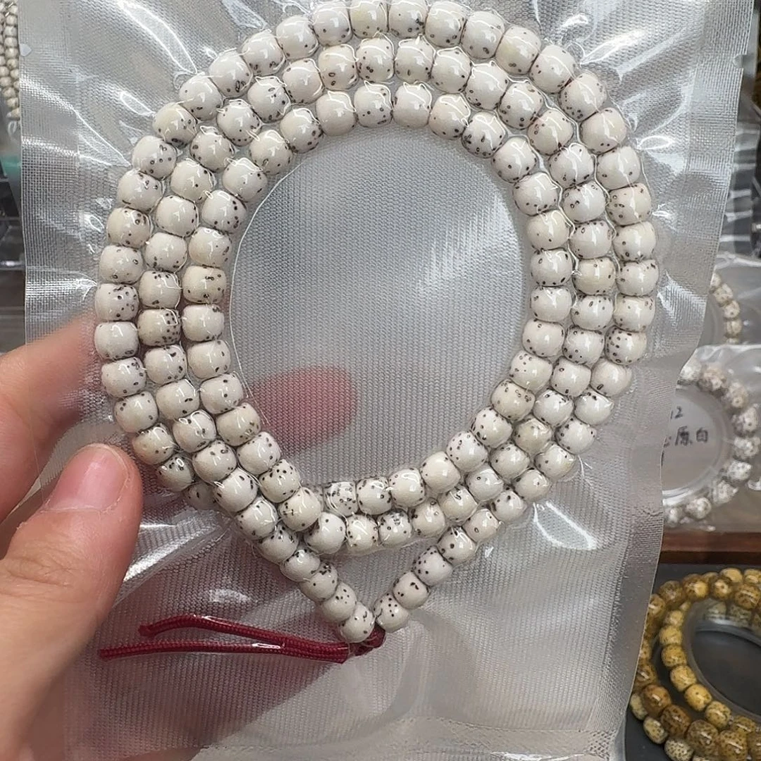 晴***】星月菩提吊坠7.6原白大留白108