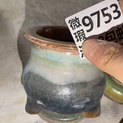 罐9753 微瑕38包邮景德镇陶瓷