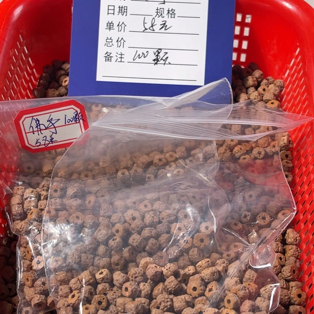 吊坠柏香籽/百香籽100颗佛手2号