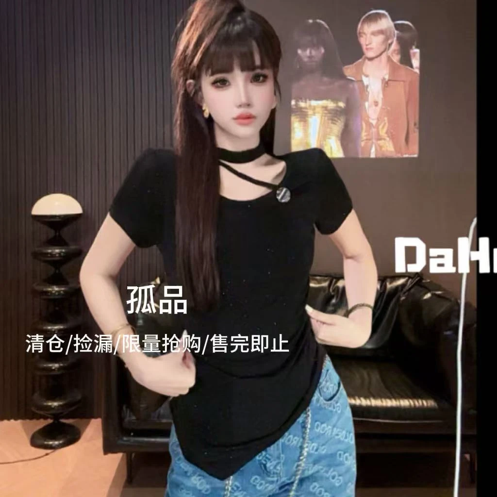 D.hge（001-100）特价清！当季孤品T恤上衣"No退No换“看好再拍qc100#