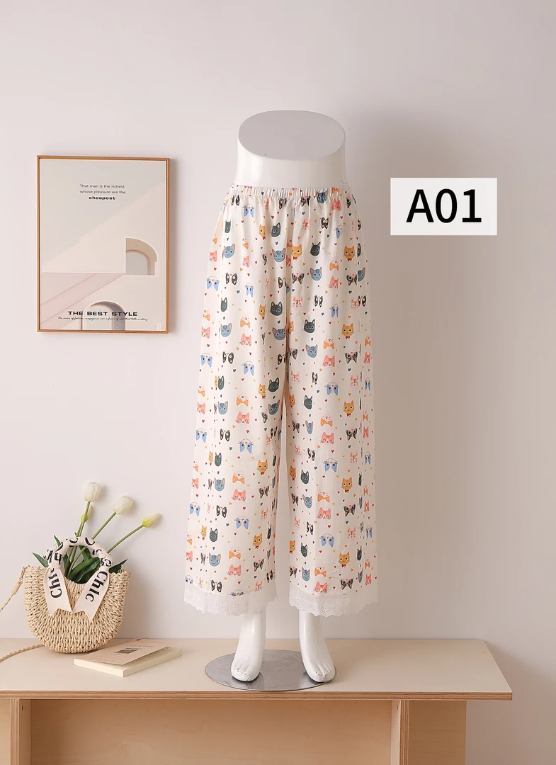 【带花边】春夏印花阔腿裤高腰薄款休闲裤家居裤碎花显瘦百搭女裤