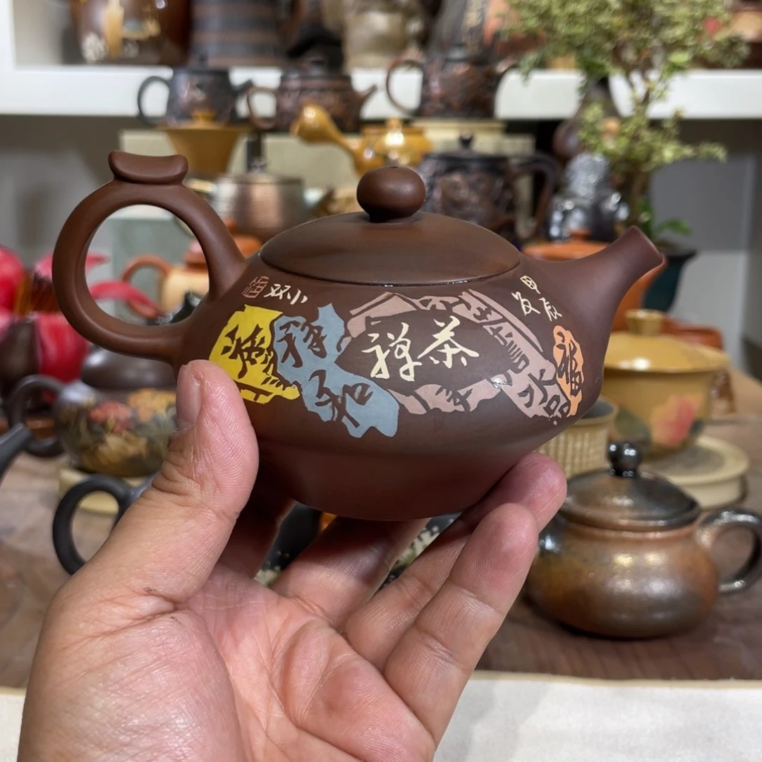 壶高脚石瓢球孔230毫升左右