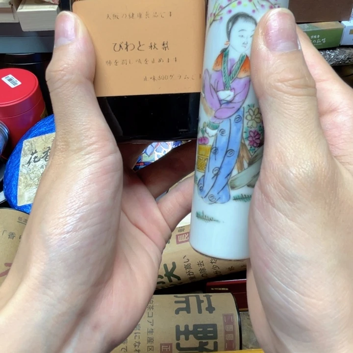陶瓷陶瓷陶瓷陶瓷
