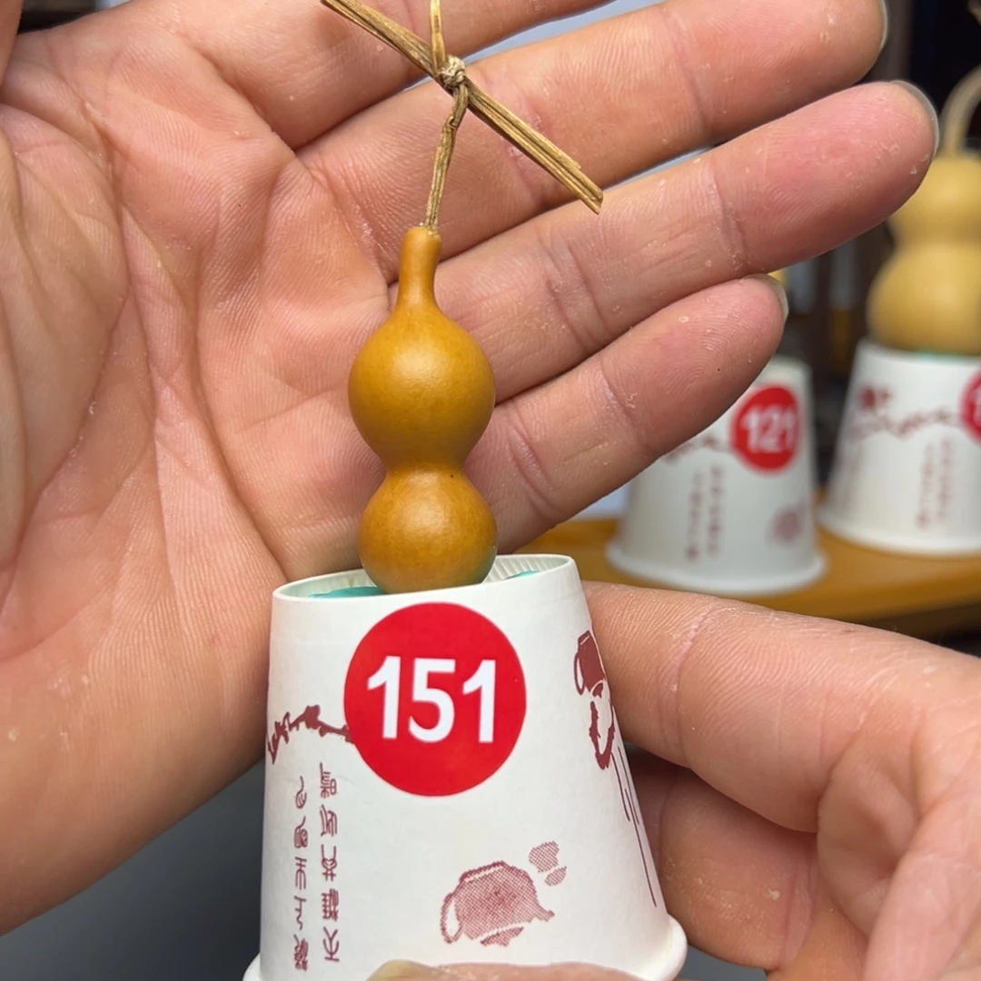 闪电购自助下单编号151