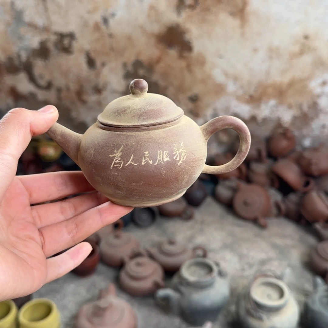 茶宠紫砂紫砂茶具紫砂茶具