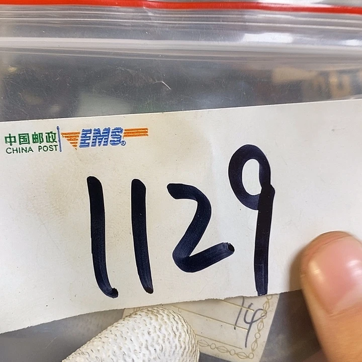 刚***刚最美古村专属链接