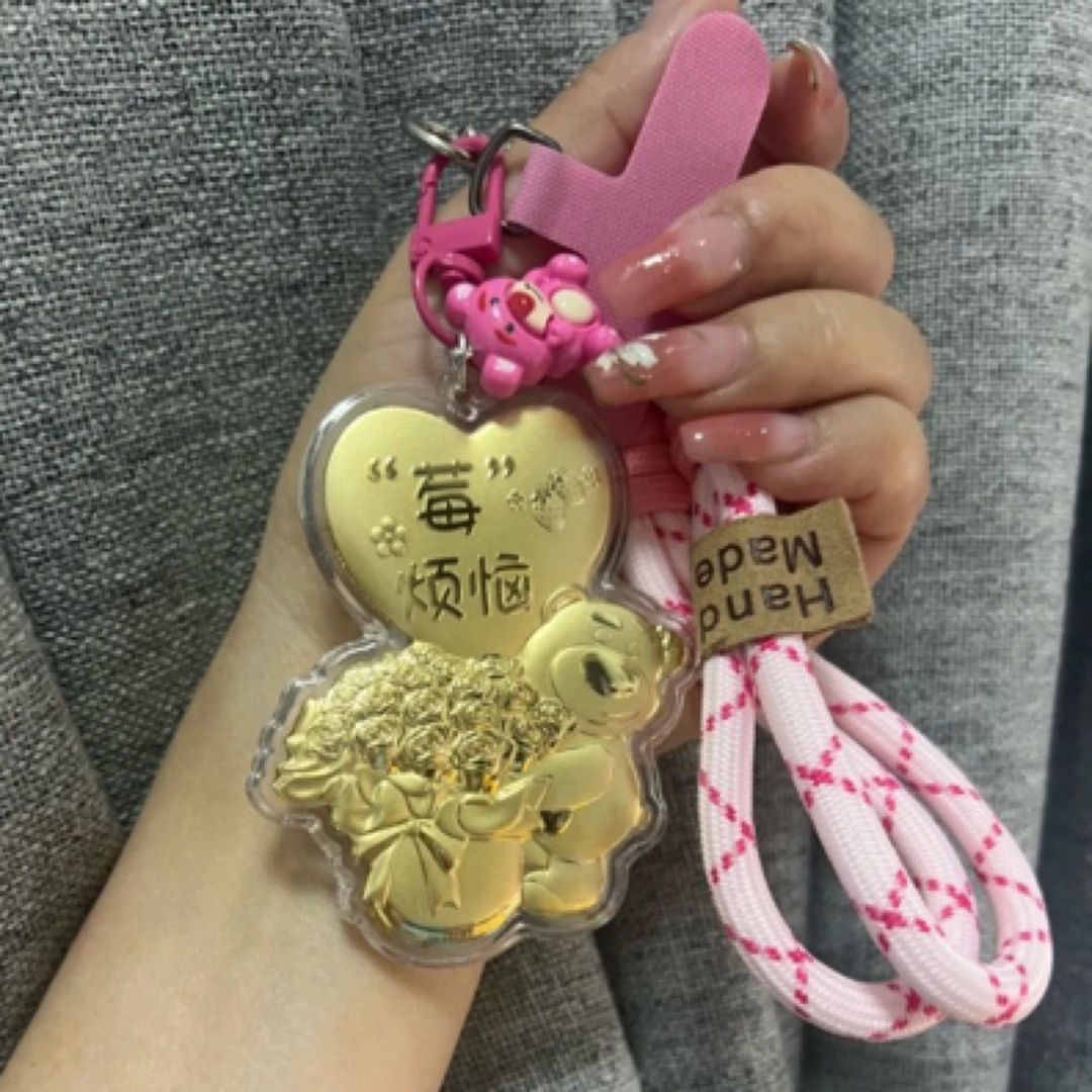 含金工艺品莓烦恼新款手机挂扣钥匙扣适合送女友的礼物创意网红