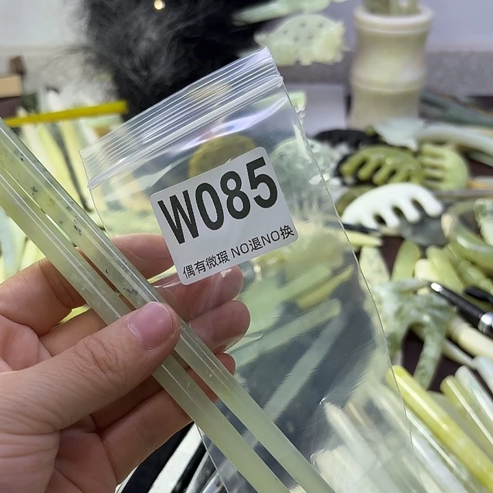 蛇纹石玉合金发饰兰**薰