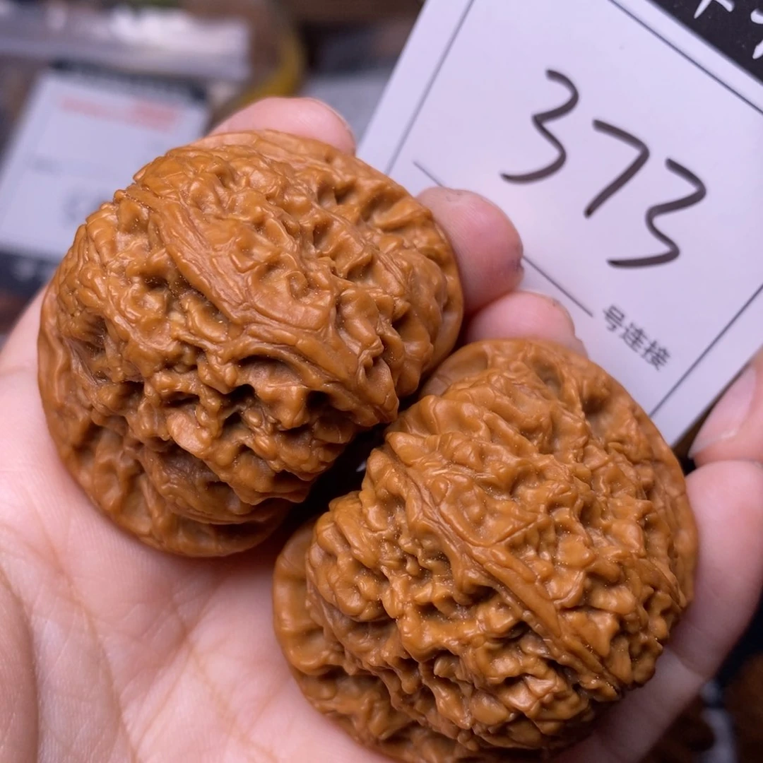 把件文玩核桃373南疆4.5