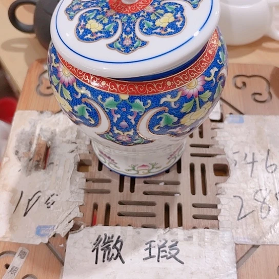 微瑕介意的勿拍，喜欢再下单，谢谢支持！