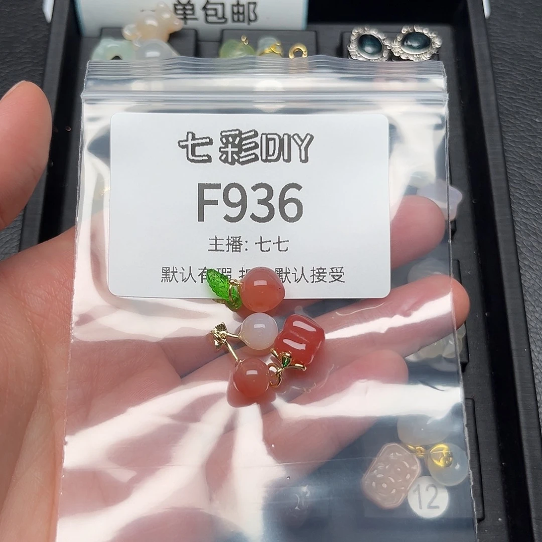 玛瑙/玉髓颈饰合金冬*