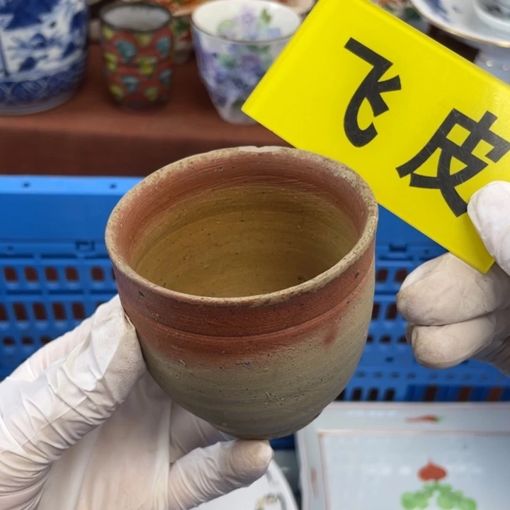 陶他家瓷器真美…开播了
