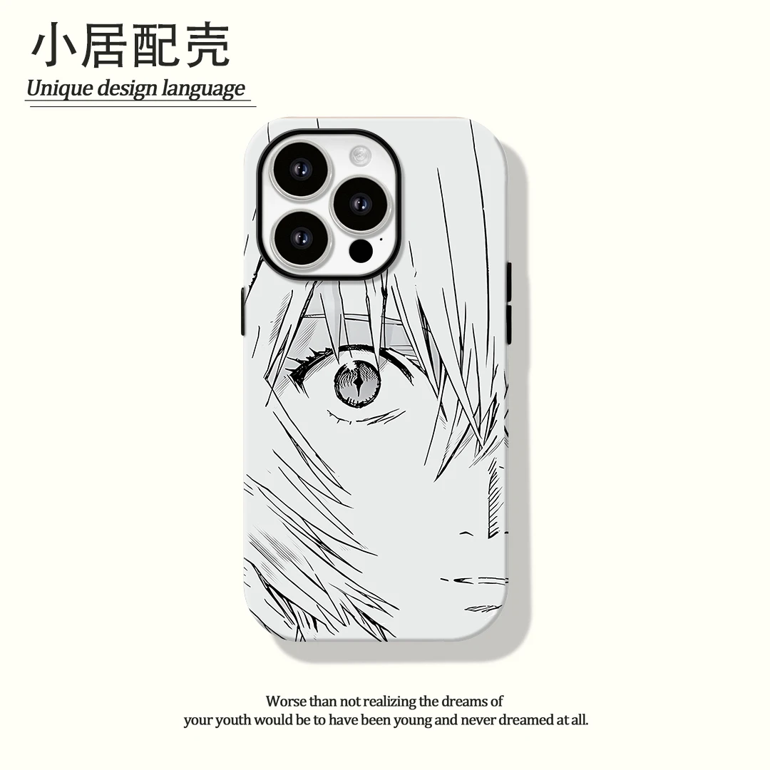 独眼帅哥菲林二合一苹果15手机壳适用苹果16promax小众13防摔14