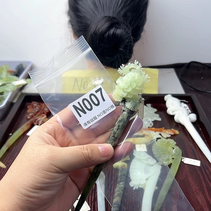 蛇纹石玉发饰合金逛*