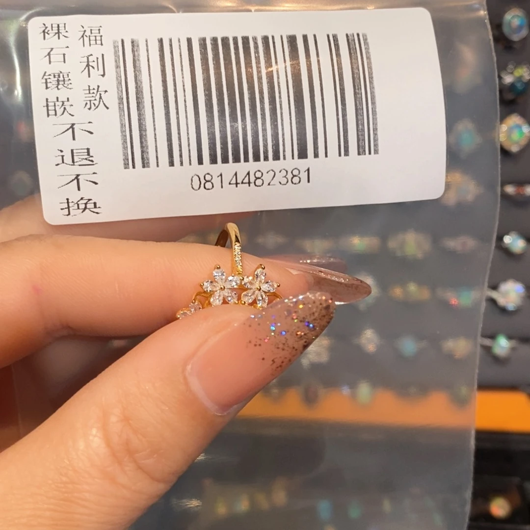 欧泊欧泊戒指银S925镶嵌小****_