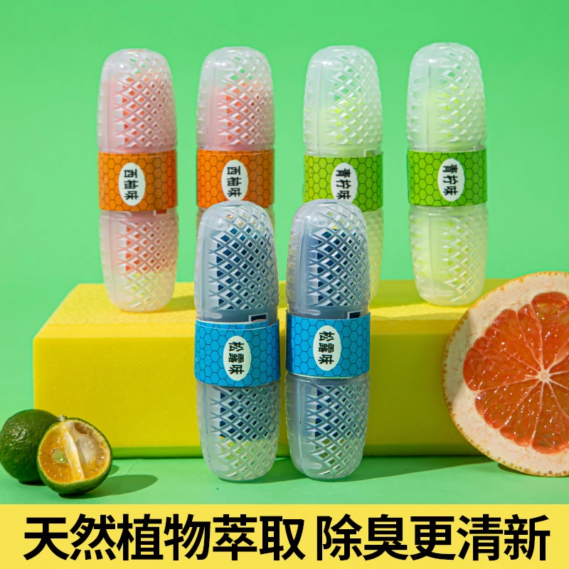 马桶清洁剂卫生间马桶除臭剂去异味马桶清洗挂篮除臭留香洁厕球