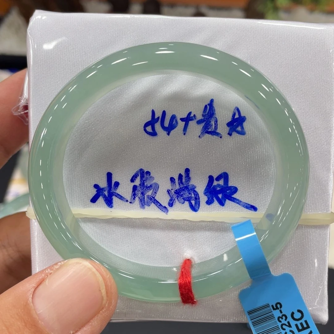 未镶嵌手镯翡翠缅甸