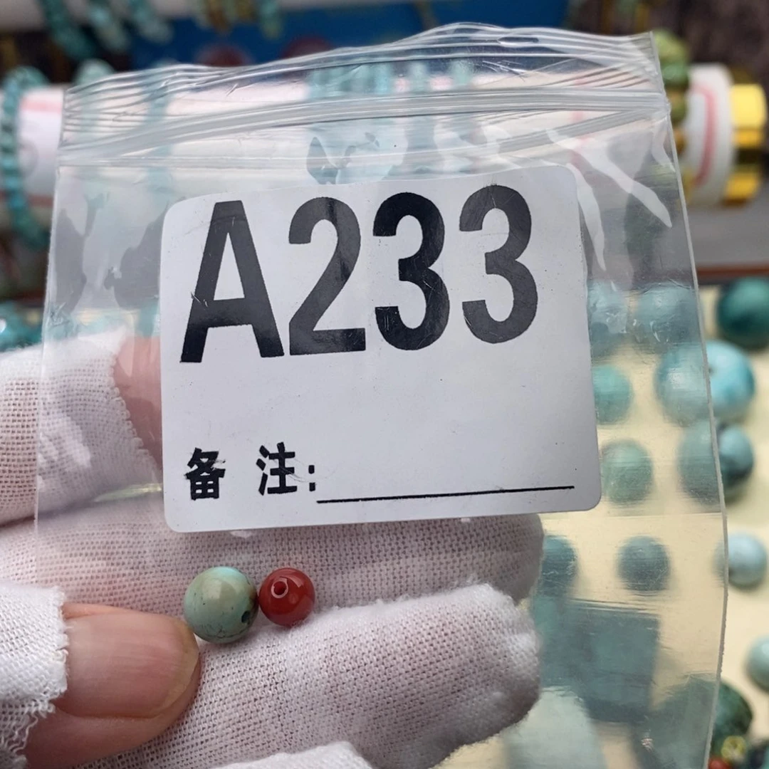 南红玛瑙卡8圆珠未镶嵌