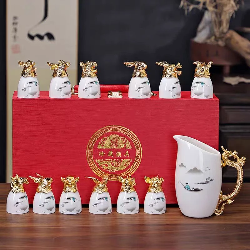 景德镇/陶瓷/十二生肖酒具套组带礼盒
