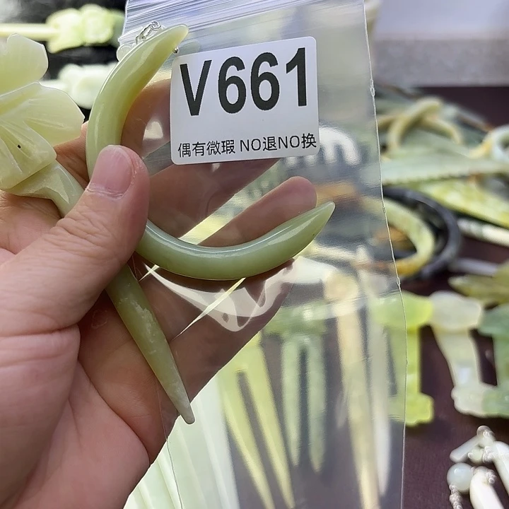蛇纹石玉合金发饰用****4