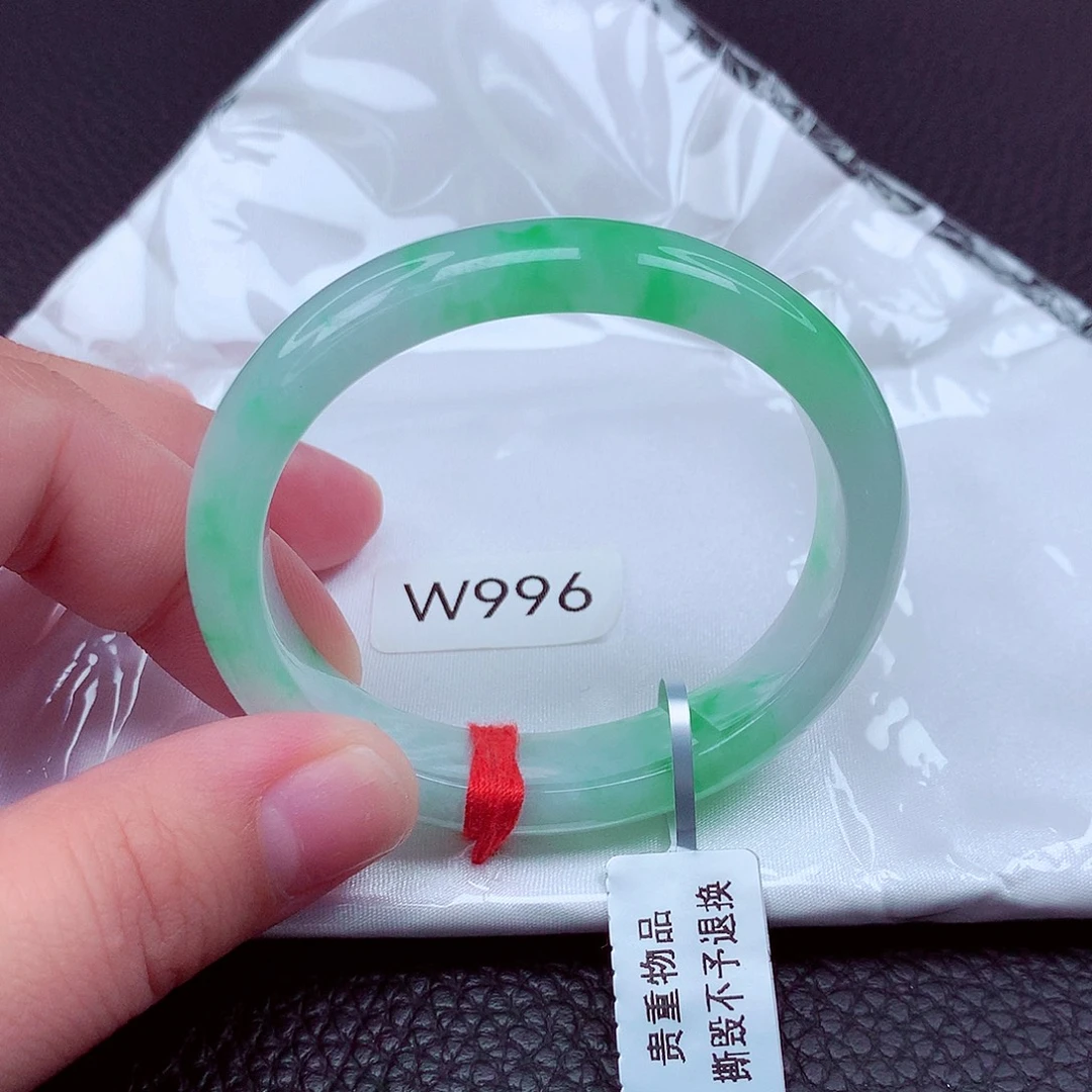 未镶嵌手镯翡翠天然缅甸翡翠A货