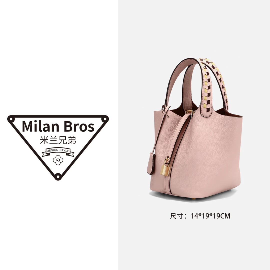【米兰兄弟】轻奢头层牛皮时尚女士菜篮子包