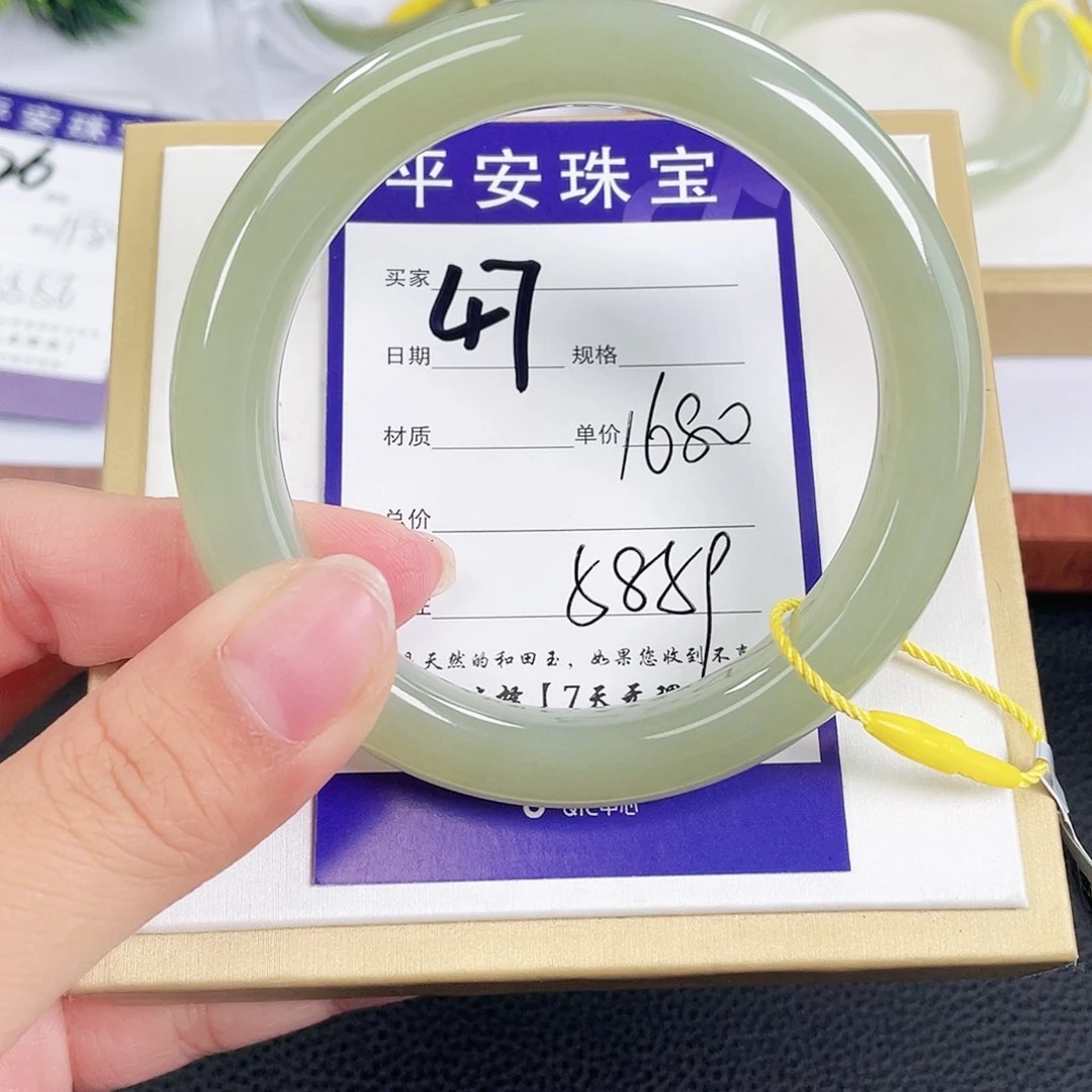 和田玉手镯未镶嵌